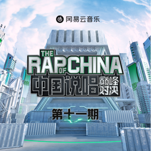 国模艾小青自慰高潮
