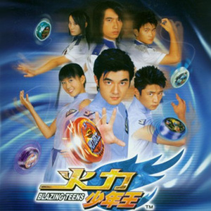 国模艾小青自慰高潮
