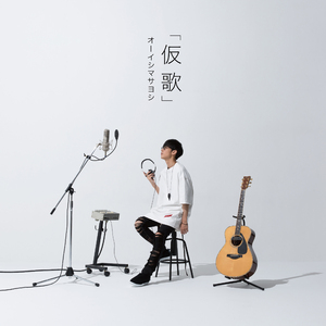 国模艾小青自慰高潮
