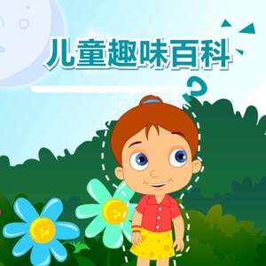 国模艾小青自慰高潮
