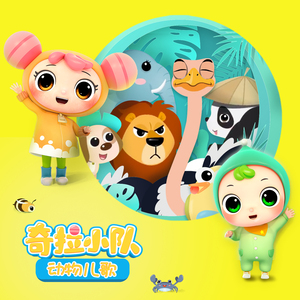 国模艾小青自慰高潮
