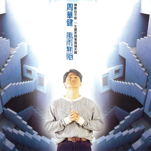 国模艾小青自慰高潮
