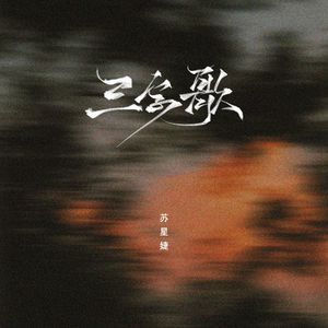 国模艾小青自慰高潮
