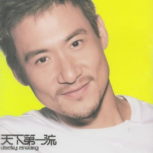 国模艾小青自慰高潮
