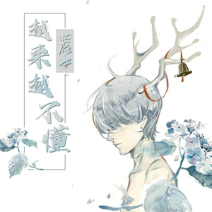 国模艾小青自慰高潮
