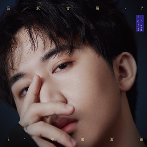 国模艾小青自慰高潮
